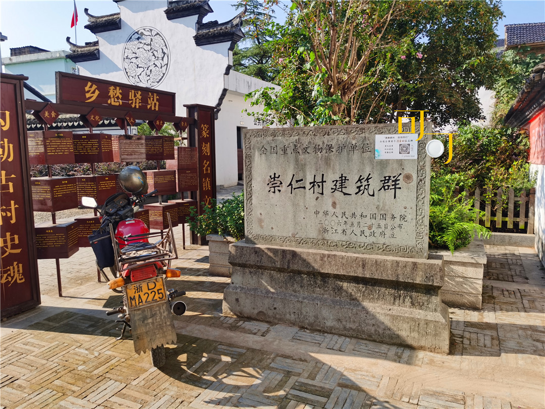 嵊州崇仁古镇夜宵,嵊州崇仁古镇一日游