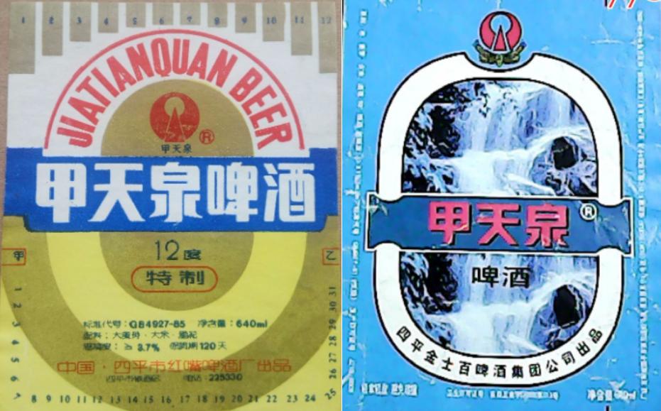 全国各地啤酒大全你都喝过哪些,吉林的专属啤酒有哪些品种