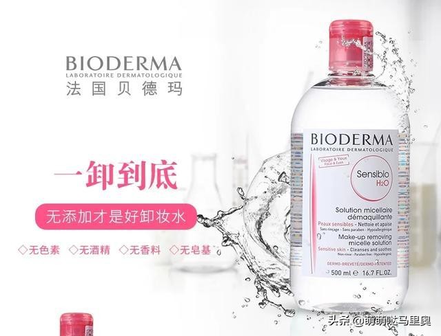 过敏肤质护肤产品必备知识,过敏该用什么护肤品比较好