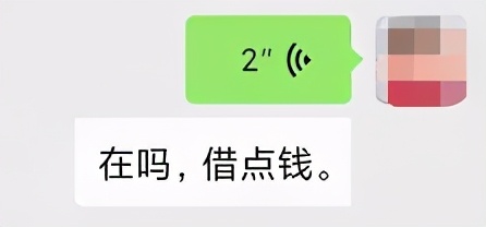 微信聊天记录怎么导出打官司证据,微信聊天记录怎么导出来成为证据