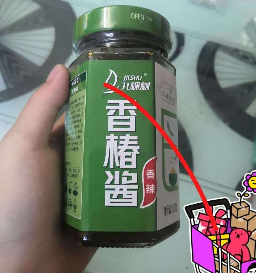 王一博香奈儿买家秀胜过卖家秀,买家秀和卖家秀搞笑对比图片吐槽