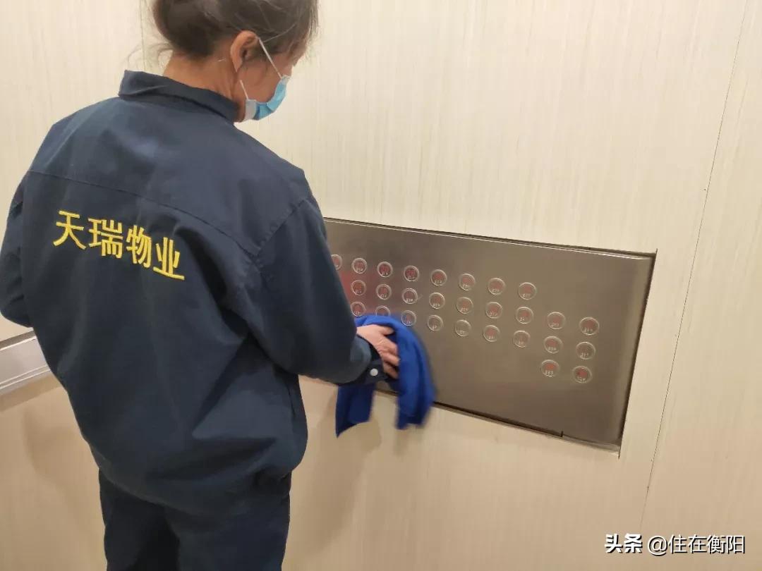 物业费值了！衡阳各家暖心物业盘点！看看你家上榜了吗？