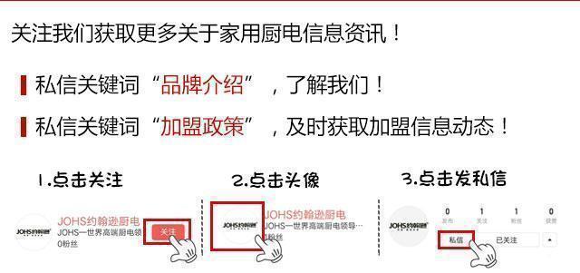 真皮皮衣如何用保养油护理,真皮皮衣可以用护发素护理吗