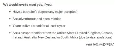 英孚教育最新官方消息,英孚教育靠谱吗