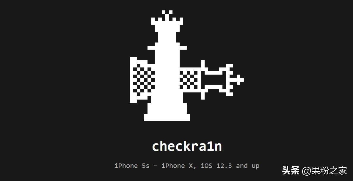 checkra1n瓒婄嫳ios14.6,checkra1n瀹岀編瓒婄嫳ios14.7.1