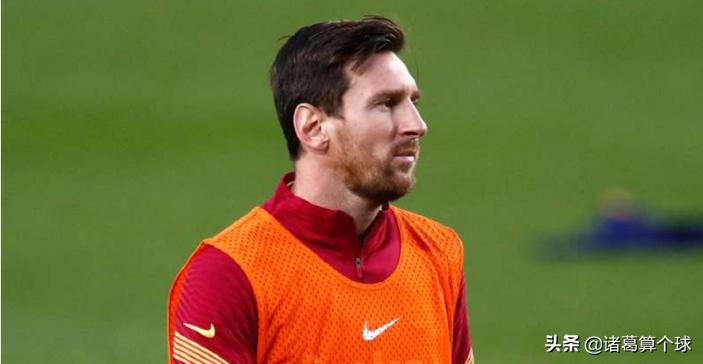 格列兹曼吐槽梅西,格里兹曼谈及梅西