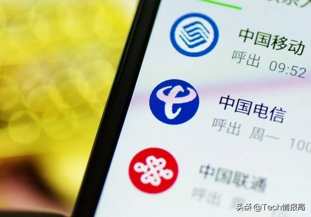 电信老人5元套餐包括哪些,中国电信低价套餐卡