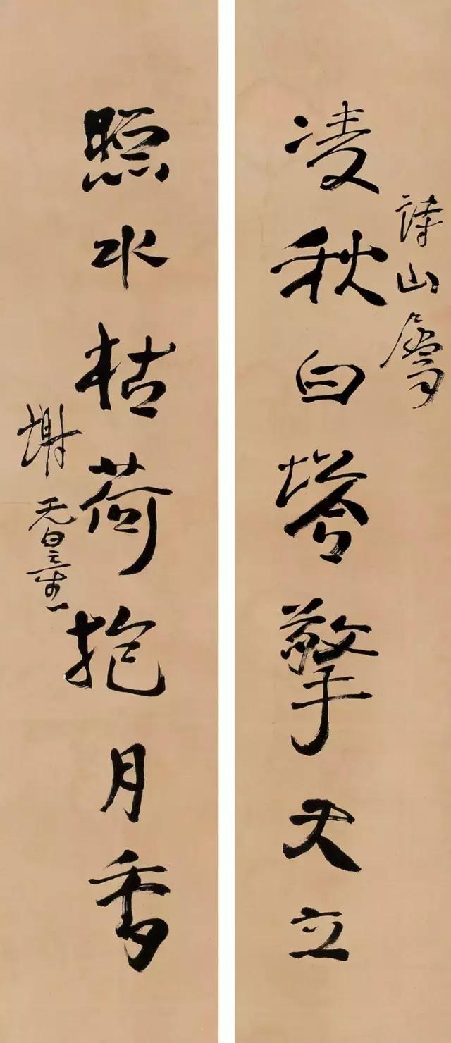 他的一幅书法，让蒋介石豪掷5个亿