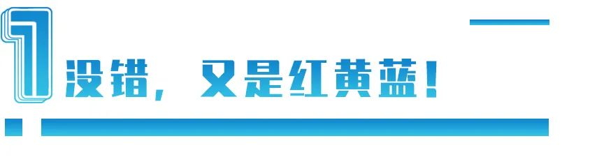 红黄蓝幼儿园闻脚,幼儿园发生臭脚事件