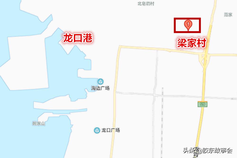 承德平泉有一支梁姓人，祖籍在山东登州府黄县的梁家村