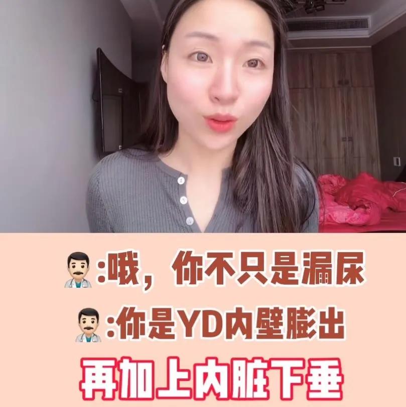 产后瘦肚子的软件有哪些,产后瘦肚子神器电动