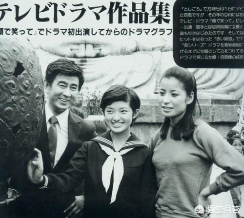 日本电视连续剧血疑全部剧情,日本电视剧血疑演员