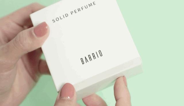 女生荷尔蒙旺盛的香膏,女士专用荷尔蒙固体香膏