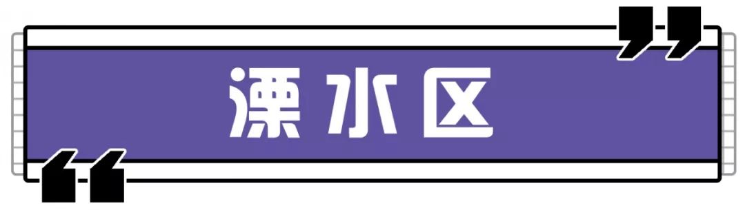 南京有哪些大型购物中心,南京或将再添一座大型购物中心