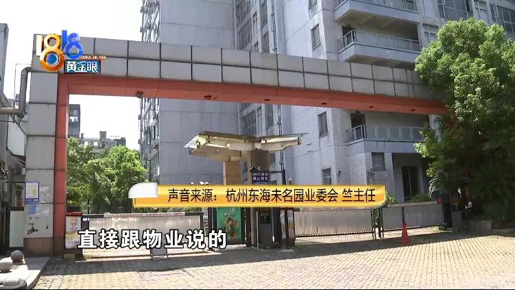 广州樱花售后维修电话,广州樱花空调维修服务