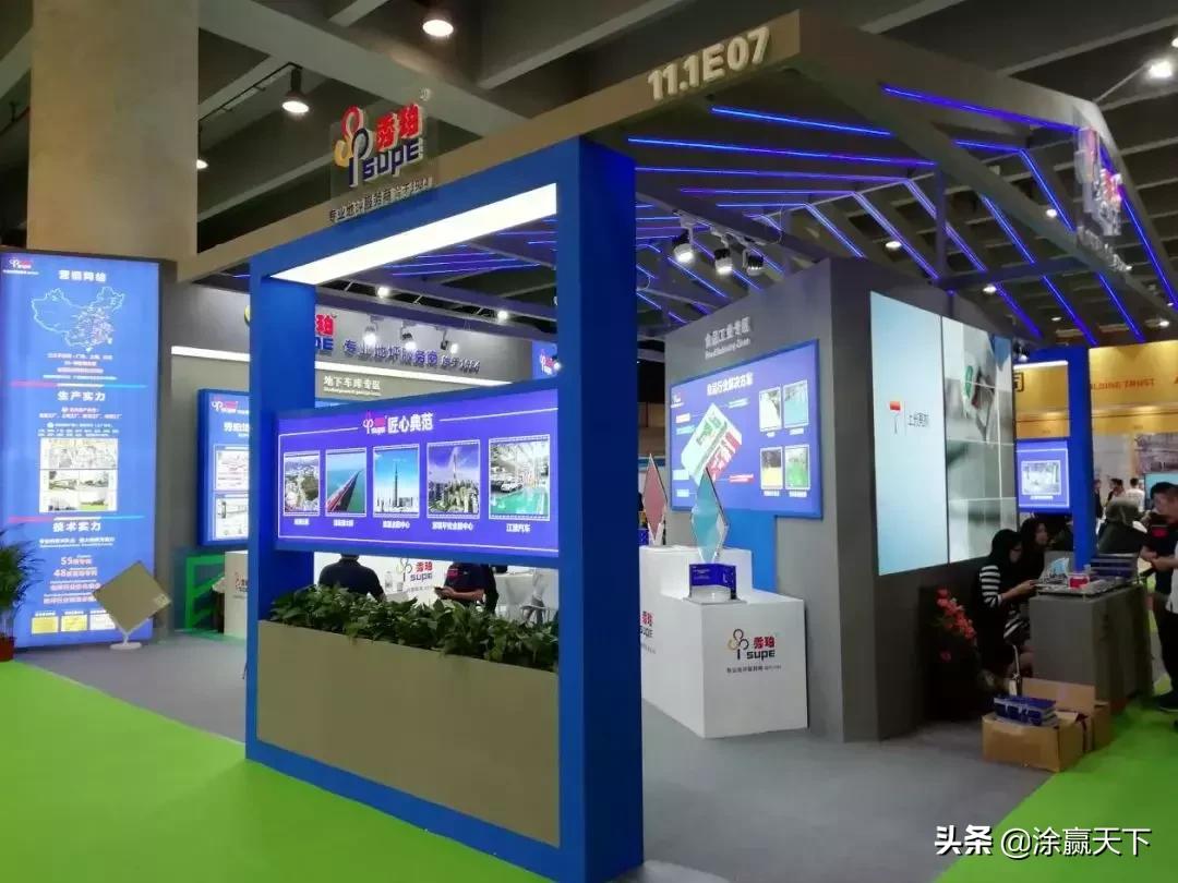 北京国际地坪展,2023地坪展会大全一览表