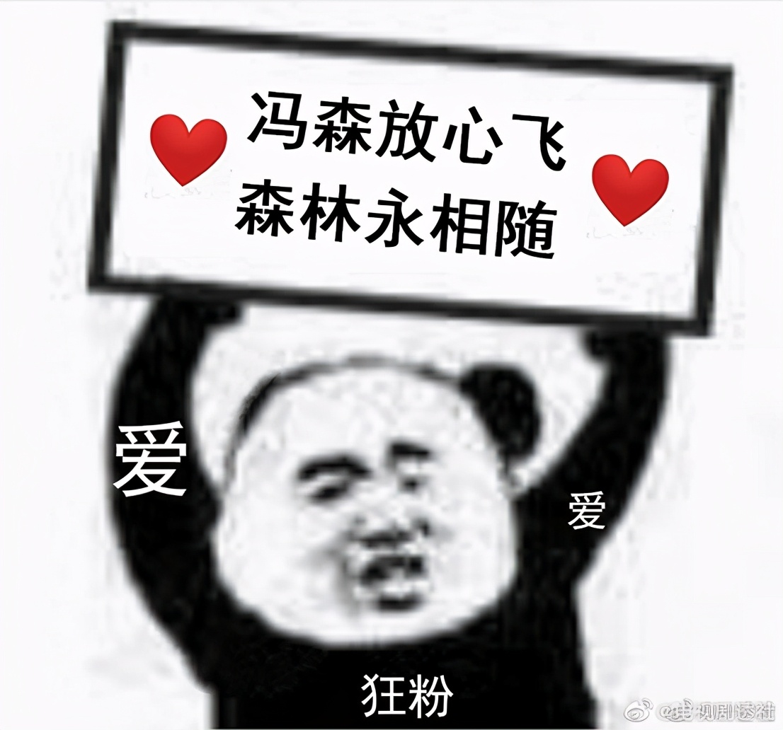 巡回检察组收视率屡创新高,巡回检察组演技最好的是谁