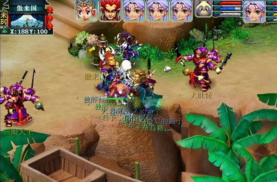 梦幻西游铃铛版攻略最新,梦幻西游铃铛教学