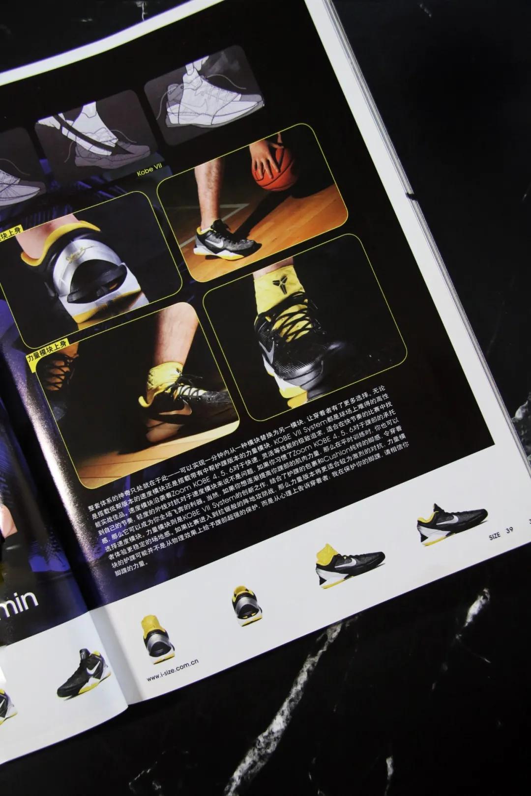 球鞋上纪念科比写什么,纪念科比买球衣还是球鞋