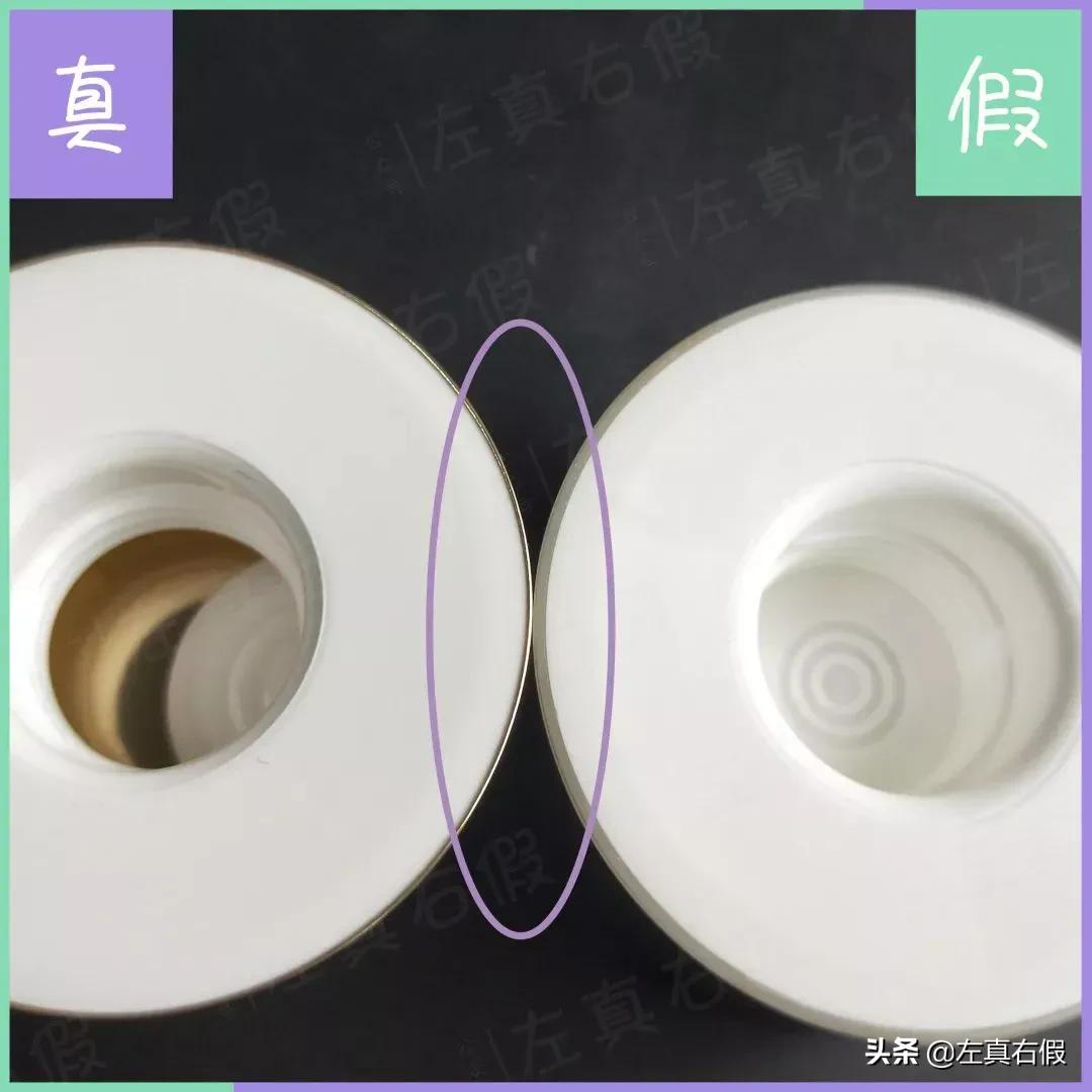 雅诗兰黛粉水真假辨别,雅诗兰黛第二代粉水真假辨别