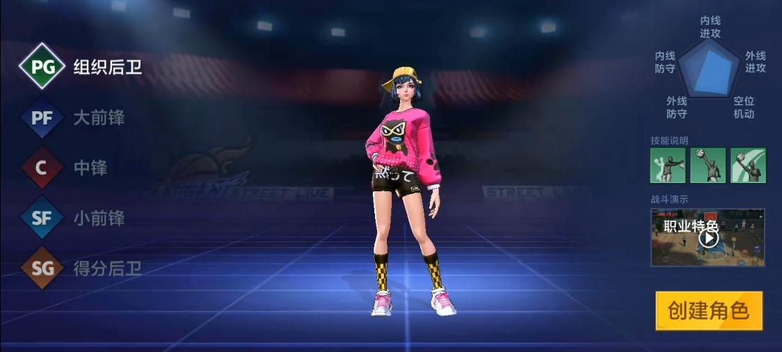 可以让你上瘾的游戏,让人上瘾的手游