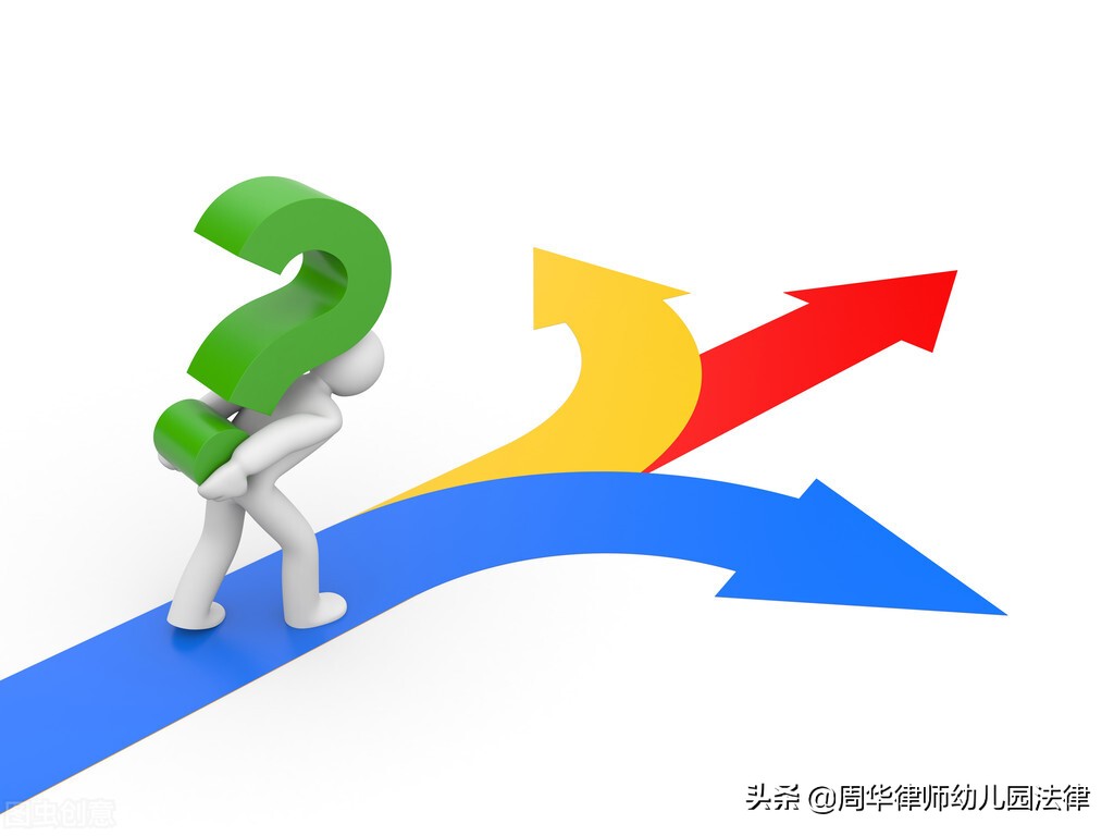 幼儿园工作值得继续吗,幼儿园行业还能干吗