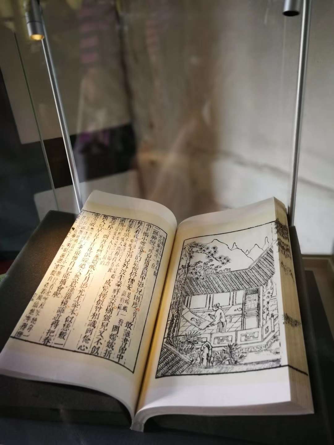 爱尔兰莎翁小镇,冒险岛莎翁小镇怎么去