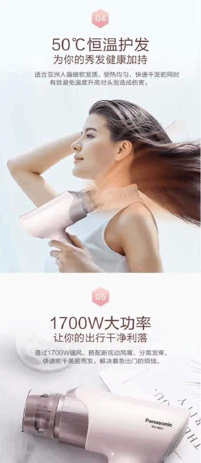 学会这几点,如何拥有蓬松顺滑的秀发