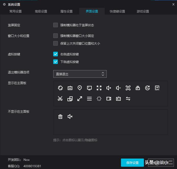 陌陌引流加微信话术,陌陌引流脚本有用吗