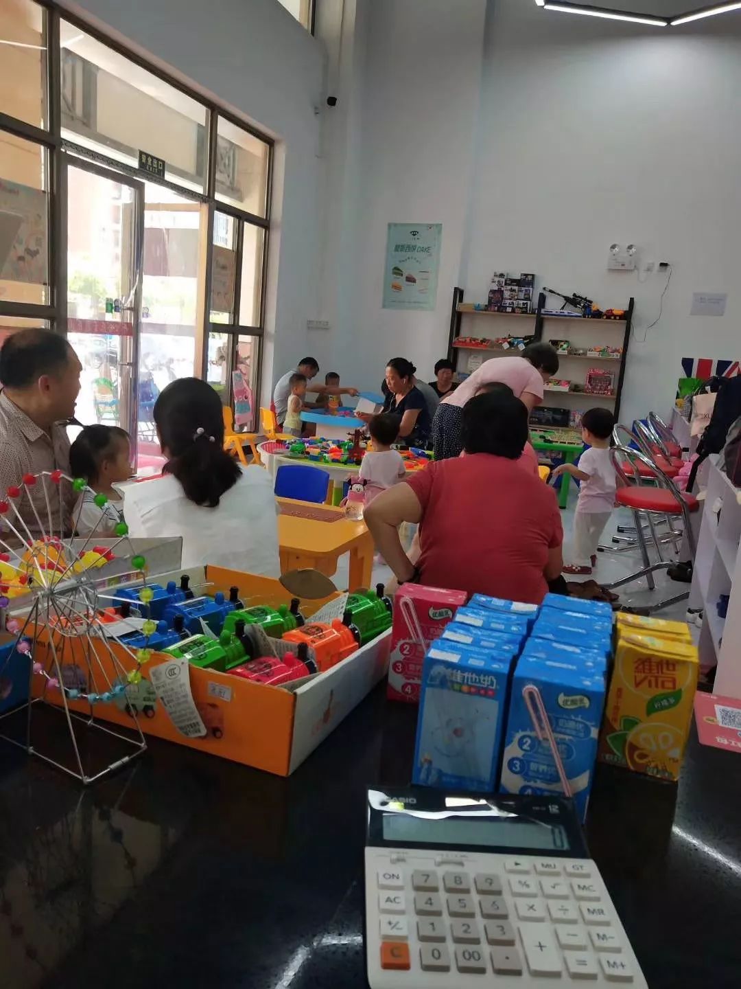 一包烟钱=3套1大1小一票通玩门票~开心哈乐儿童乐园~免费停车3h