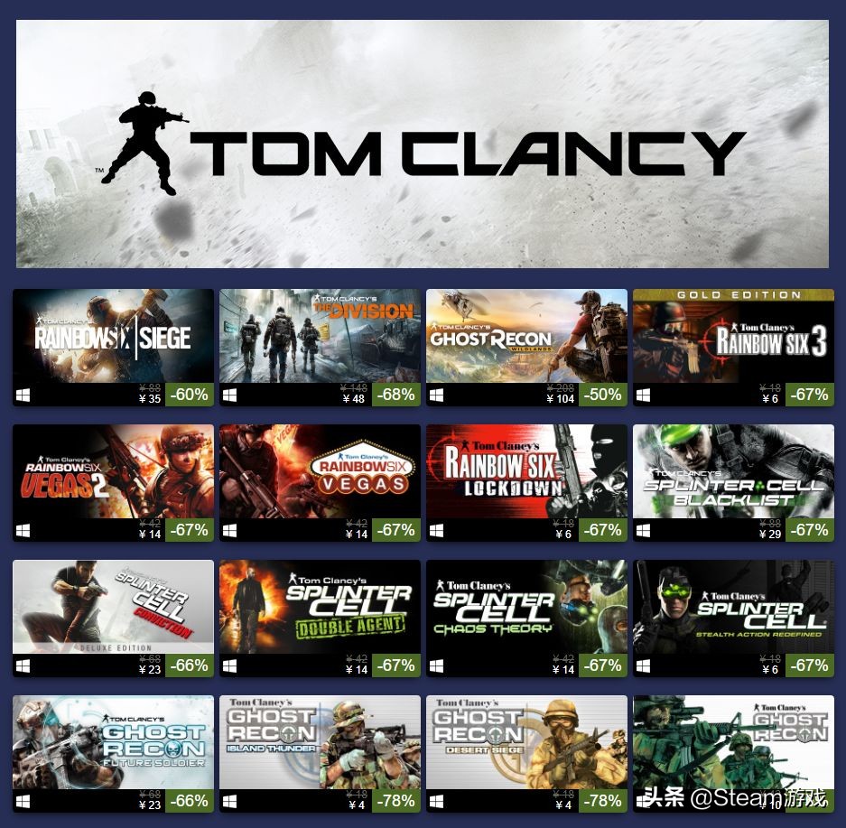 新史低！彩六/远哭/刺客信条/幽灵行动多款3A神作史低特惠！
