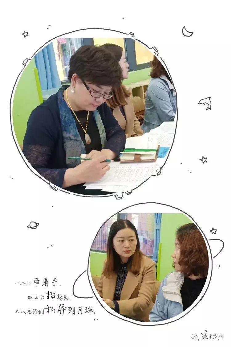 研学游戏活动方案,研学游戏项目小学生