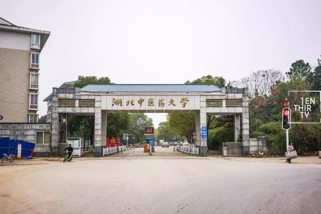 这样的青春，混迹过黄家湖大学城的人都会懂