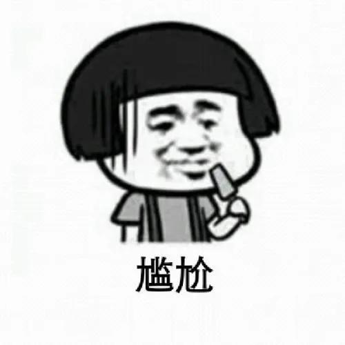 知道自己是备胎怎么反击,当发现自己是备胎怎么办