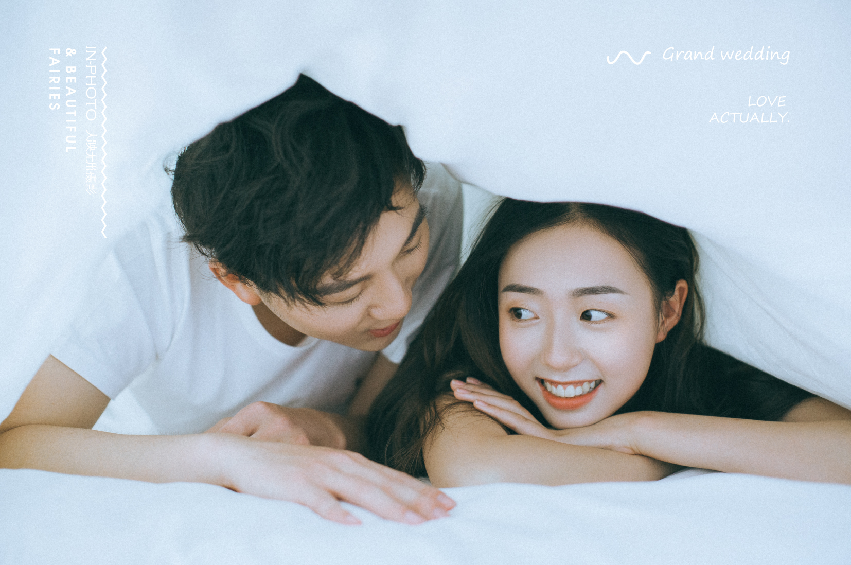 婚纱照一定要穿婚纱？成都婚纱照成都婚纱摄影，大映无形摄影