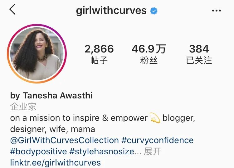 没有腰的身材怎么穿搭,四肢胖腰细怎么穿搭