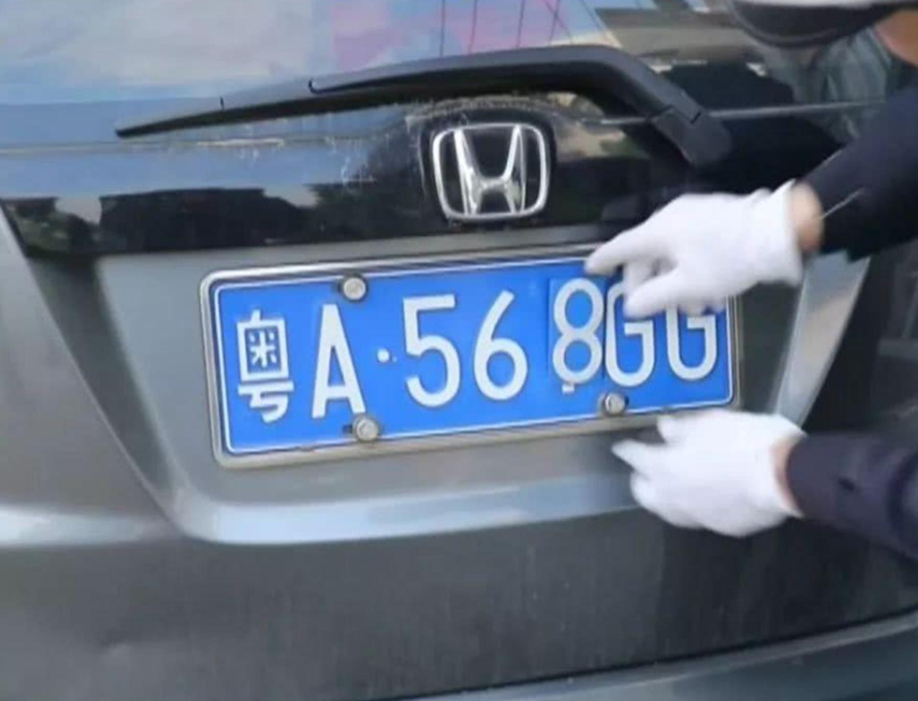 自己选的车牌号不满意怎么换,对现在的车牌号不满意怎么更换