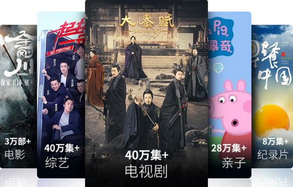 乐视3x43寸电视,千元以下43寸电视推荐