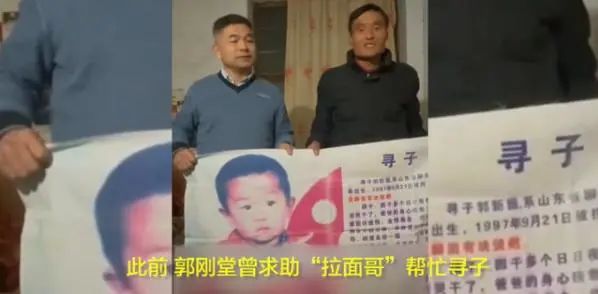 马航亲历者讲述mh370失踪之谜幕后,马航mh370失踪跟缅甸有什么关系吗