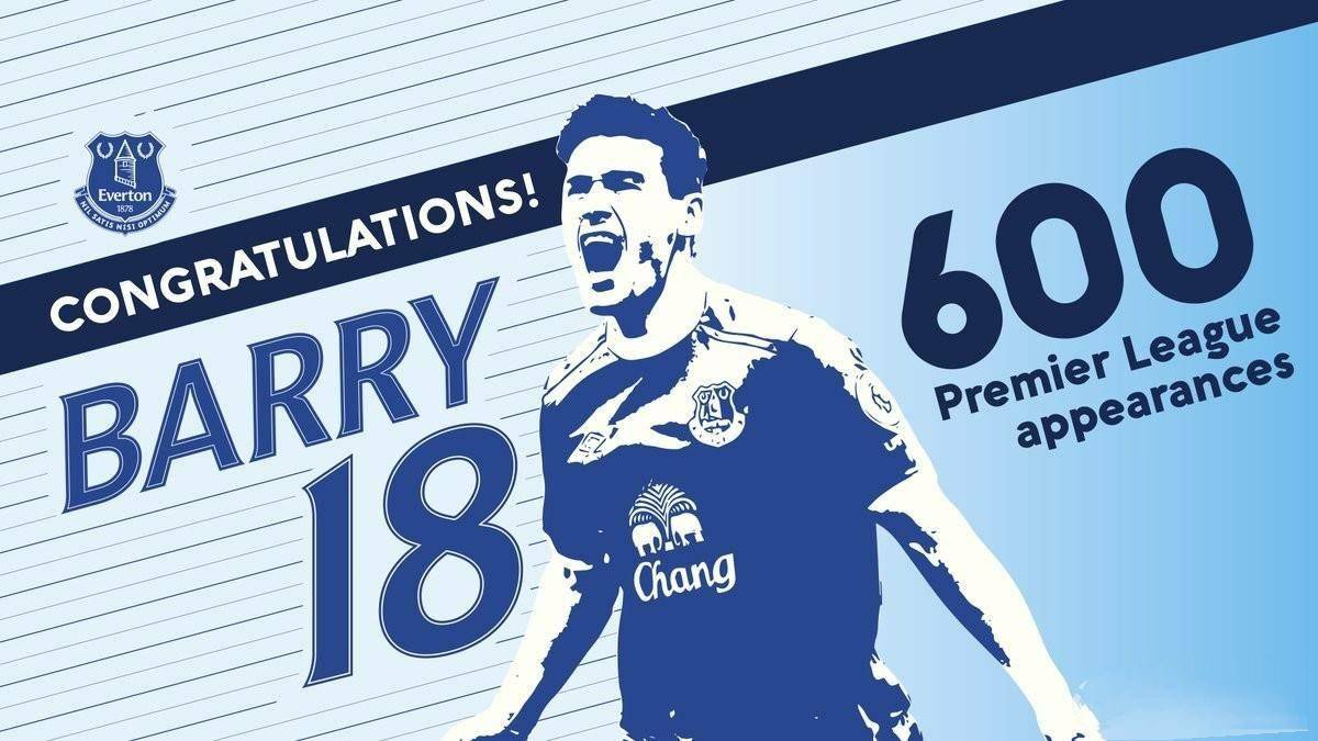 加雷斯巴里什么时候退役,高光加雷斯巴里值得换吗