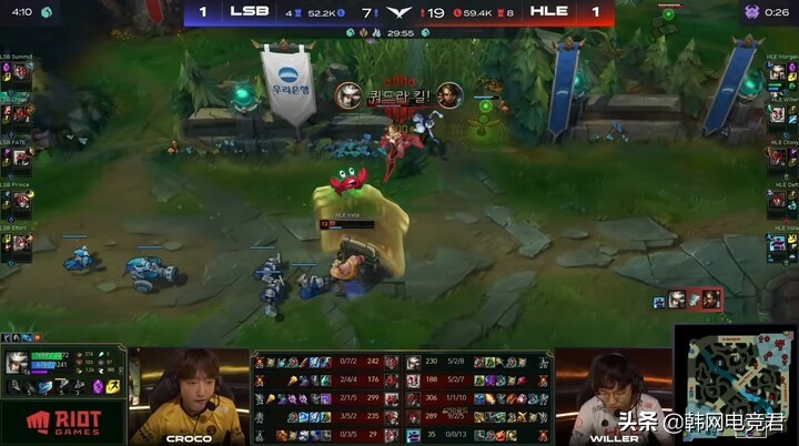 chovy和deft直播,chovy和deft留队