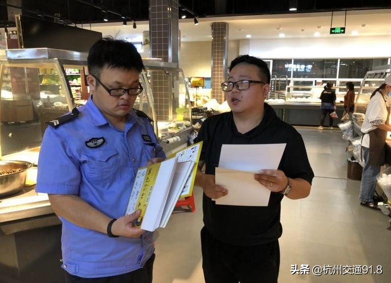 为掩护群众浙江两名警察中弹牺牲,浙江两警察中弹牺牲全部视频