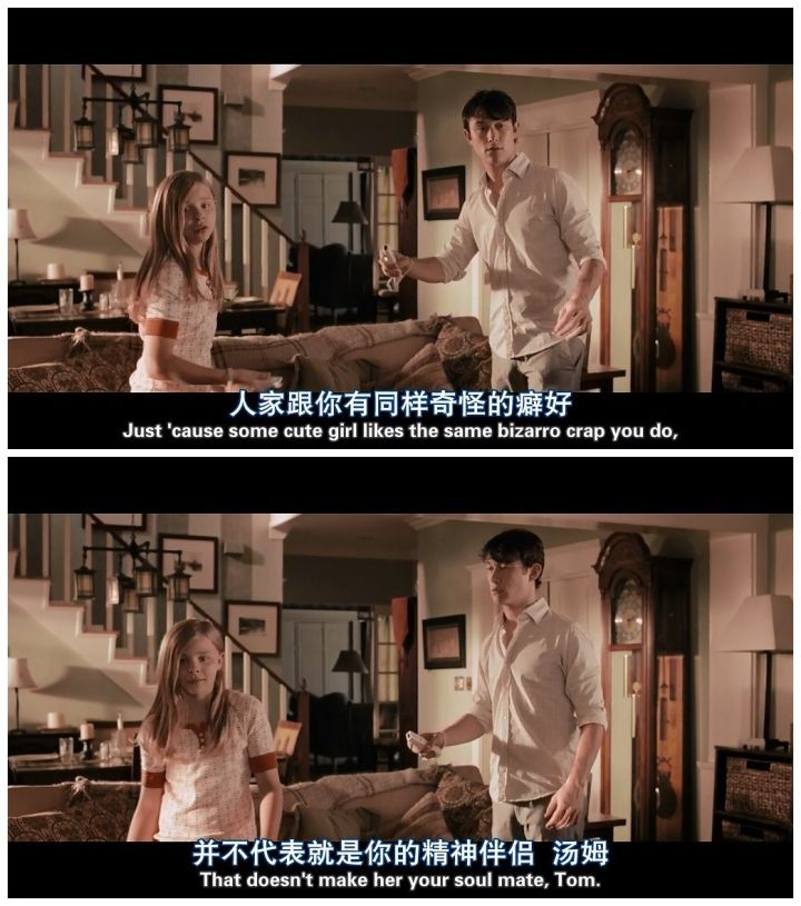 家居设计美学,家居设计美学电影