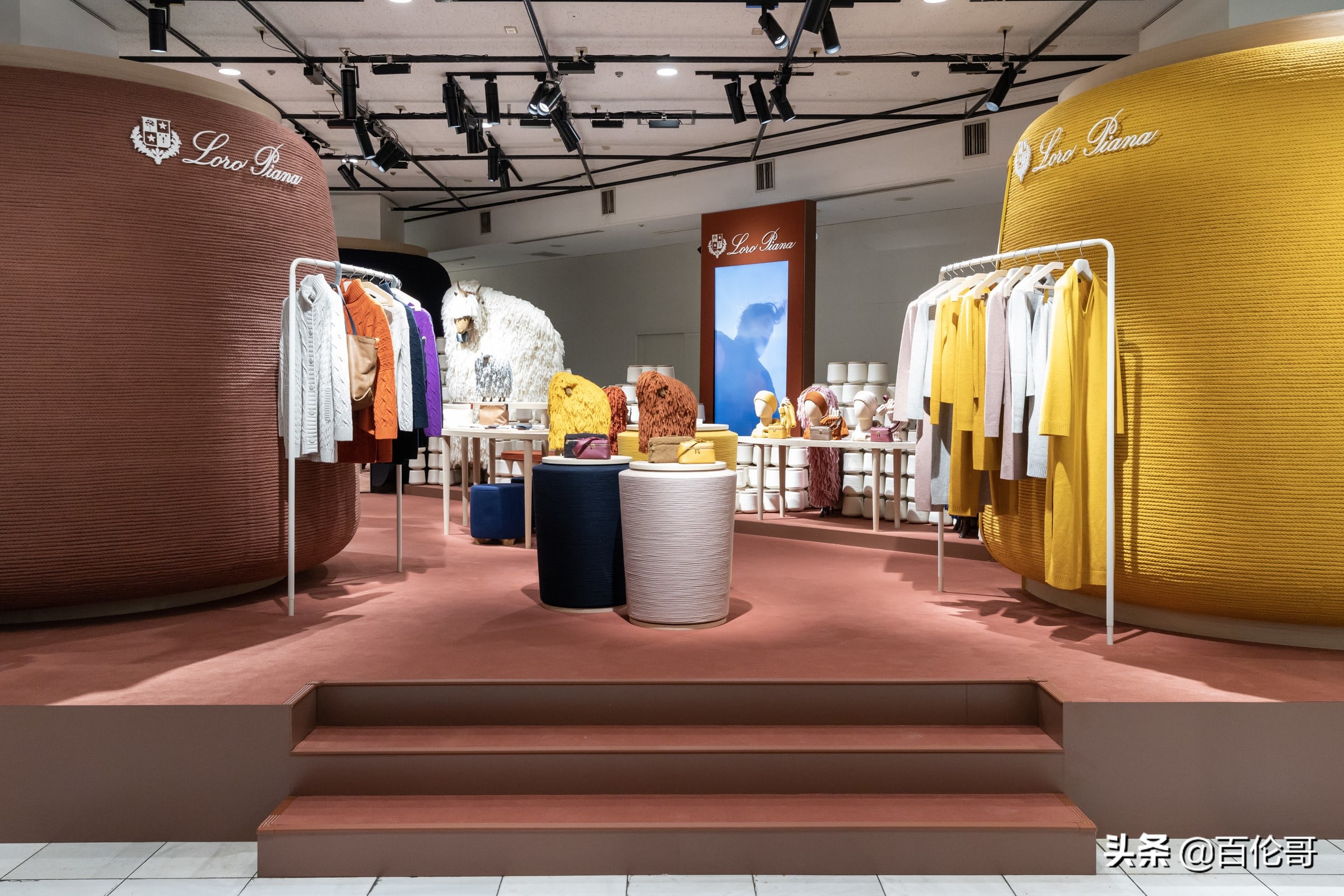 日本伊势丹新宿,伊势丹裙子