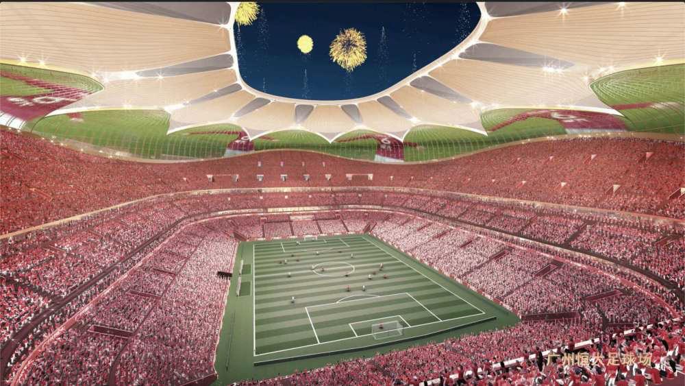 恒大世界级足球场,广州恒大足球场效果图震撼