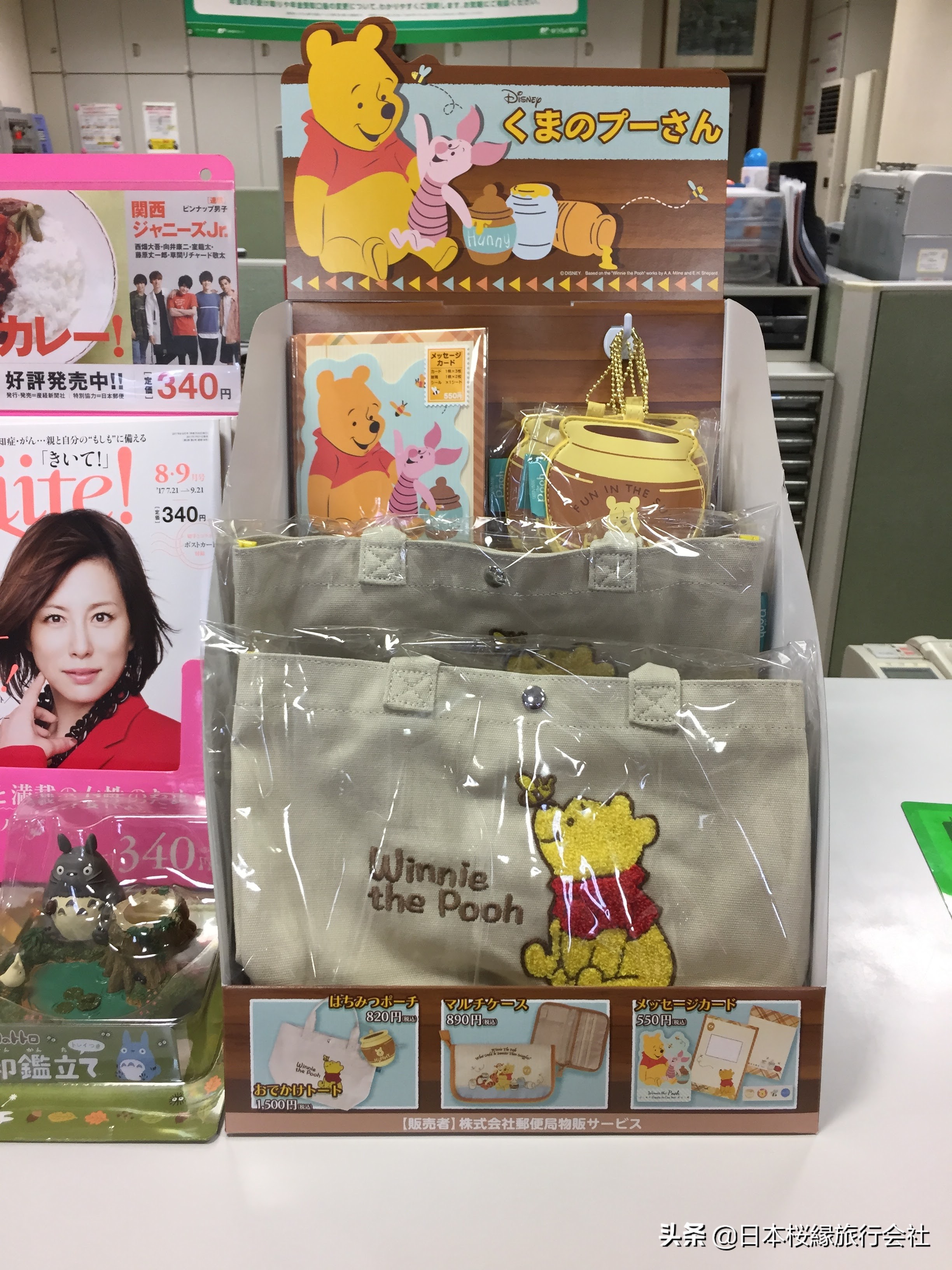 日本北海道旅行包机票,去日本北海道旅游航班