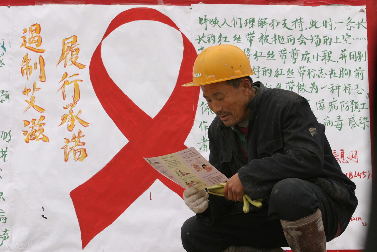 无意中得知大学室友检测出了HIV他却瞒着我们，有点儿害怕该咋办