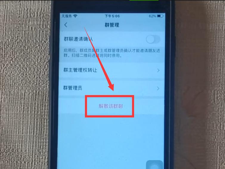 微信8.0.9最新功能置顶群消息,微信新版最新功能群聊天