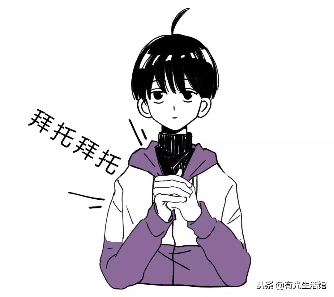 抖音最难唱的十首中文歌,十大最难唱的中文歌