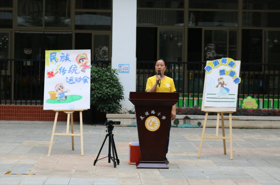 童心筑梦共创未来作文,童心筑梦共创未来的孩子